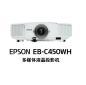 Epson EB-C450WH