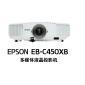 EPSON