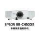 EPSON EB-C450XE