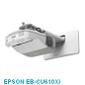 EPSON投影机 EB-CU610X/CU610XI